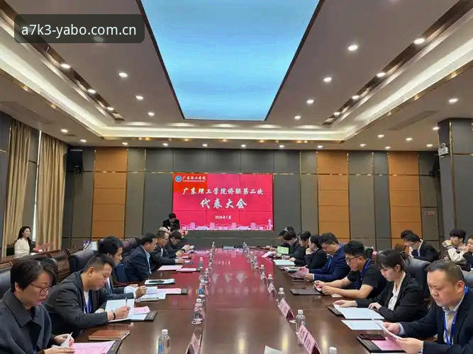 YABO官方站点2026最新版本 YABO官方站点2026最新版本到底有哪些升级?值不值得更新?